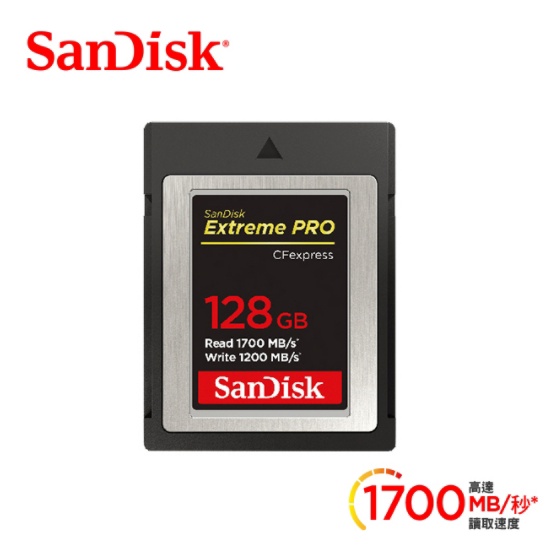 【全新僅拆封未使用過】SanDisk Extreme PRO CFexpress Type B 128GB 記憶卡