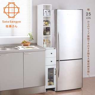 福利品(已組裝)｜下殺2980新品價4180｜朵莉雙抽單門SMART隙縫櫃‧幅25cm｜原價4180特價2980|僅1組