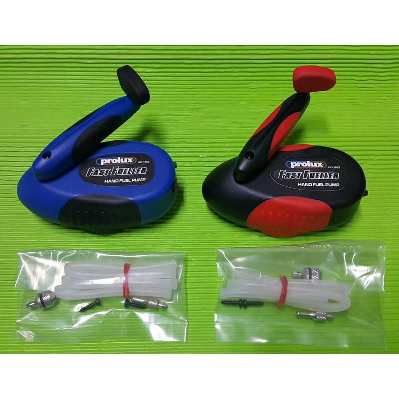 全新prolux Hand Fuel Pump 1626 手搖注油器抽油器 蝦皮購物