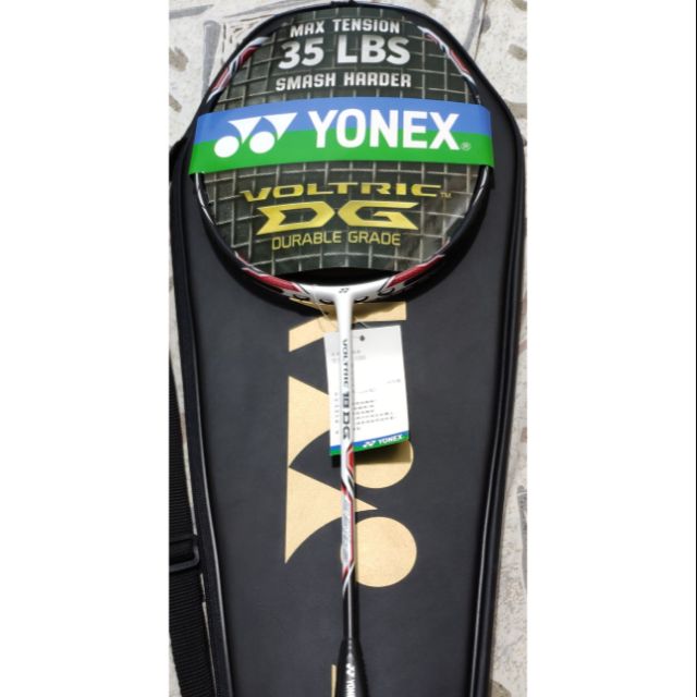 Yonex VOLTRIC DG 10（VT 10DG）全新判賠拍