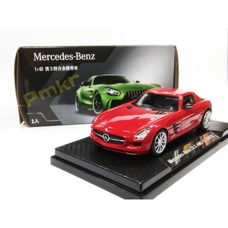 7-11 2018 賓士 Mercedes Benz SLS AMG 鋅合金模型車 2 號 紅 全新 1：43