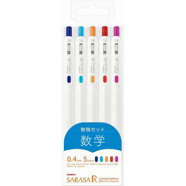 日本zebra Sarasa Jj29 學科系列濃墨限量版0 4mm 中性筆 5色及7色組 蝦皮購物