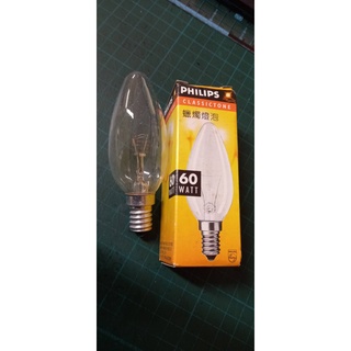 B35蠟燭燈泡220VPHILIPS 60W OSRAM 蘑菇(真柔)燈泡 60W 120V OSRAM E14燈泡