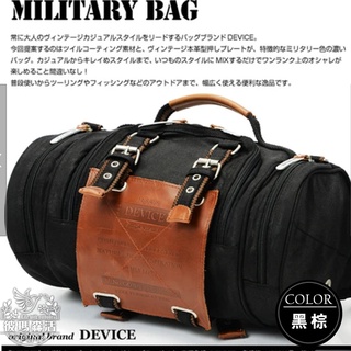 【 DEVICE】日本 4way 真皮 圓筒包 多功能包 後揹包 腰包 手提包 中性 復古風 三用包