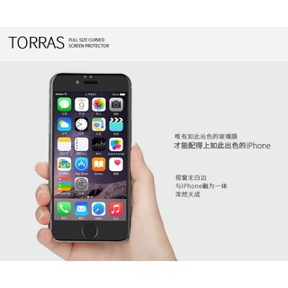 KGO 3免運 曲面 滿版 鋼化玻璃膜Apple iPhone 6S 6S Plus硬9H弧2.5D阻藍光