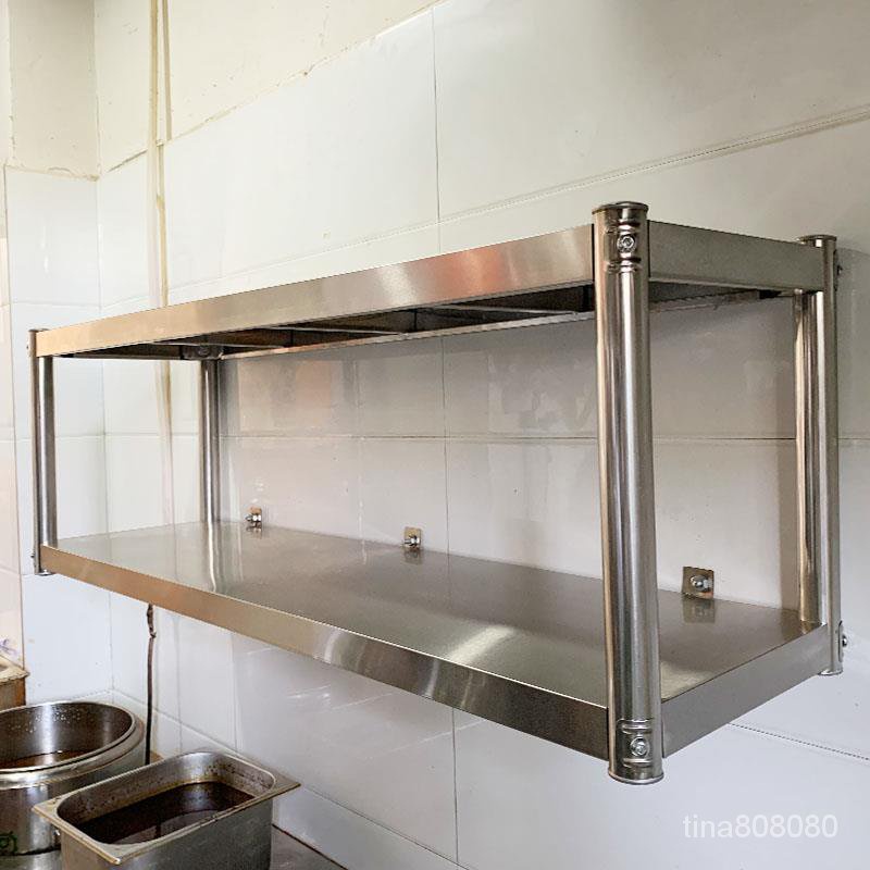 廚房壁掛置物架 不銹鋼上墻二層弔架調味品托臂架 飯店收納展示架