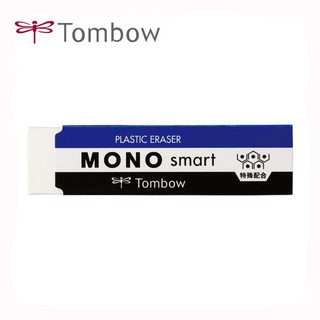 TOMBOW 蜻蜓 ET-ST MONO smart超薄橡皮擦