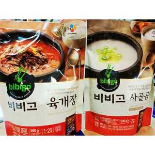 古米兒 牛蒡花腱濃湯 調理包 料理包 ３ ５包 蝦皮購物