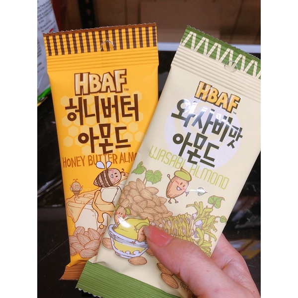 韓國🇰🇷HBAF 蜂蜜奶油/山葵杏仁果隨手包30克