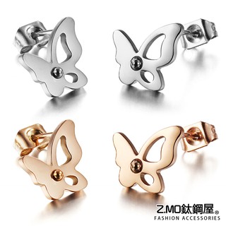 女性耳環 Z.MO鈦鋼屋 蝴蝶耳環 簍空耳環 白鋼耳環 鍍玫瑰金色 日韓甜美風格 簡約時尚 告白禮物【EKS286】