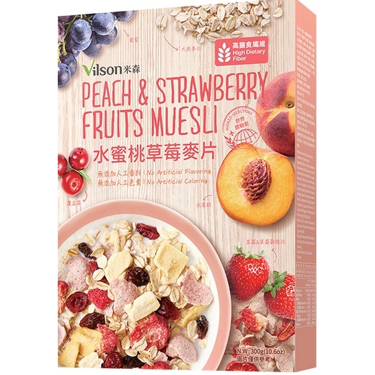 【米森Vilson】  水蜜桃草莓麥片300g/盒 【水蜜桃片X草莓穀脆片】