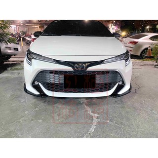 2020 AURIS 兩件式下巴定風翼