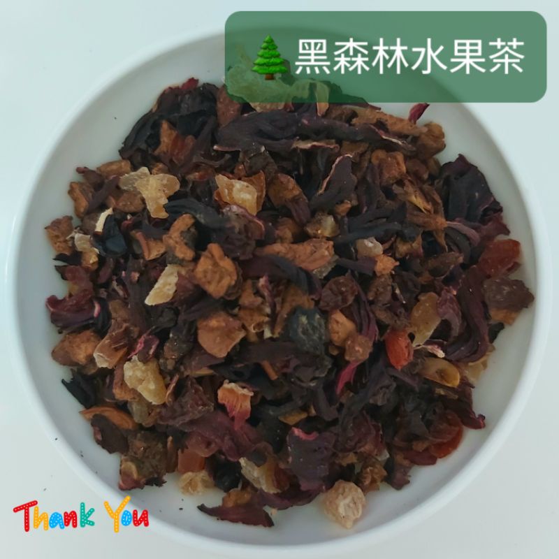 ⪡💯百勝堂⪢🍎🍋🫐🍑水果茶60g💗藍莓.檸檬.蘋果.綜合.水蜜桃.百香果.黑森林✔氣泡水果茶👰🤵‍♂️婚禮小物