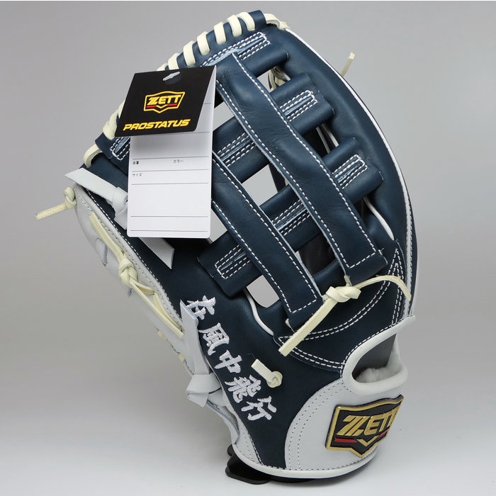 [阿豆物流] 日本製 ZETT PROSTATUS ORDER 頂級金標 佐野惠太 277型 反手硬式外野手套 棒球手套