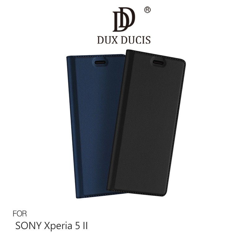 DUX DUCIS SONY Xperia 5 II SKIN Pro 皮套 現貨 廠商直送