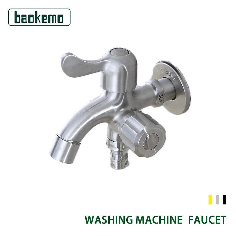 Baokemo 304不鏽鋼多功能洗衣機水龍頭 一尖一網出水 可拆 一進二出水龍頭