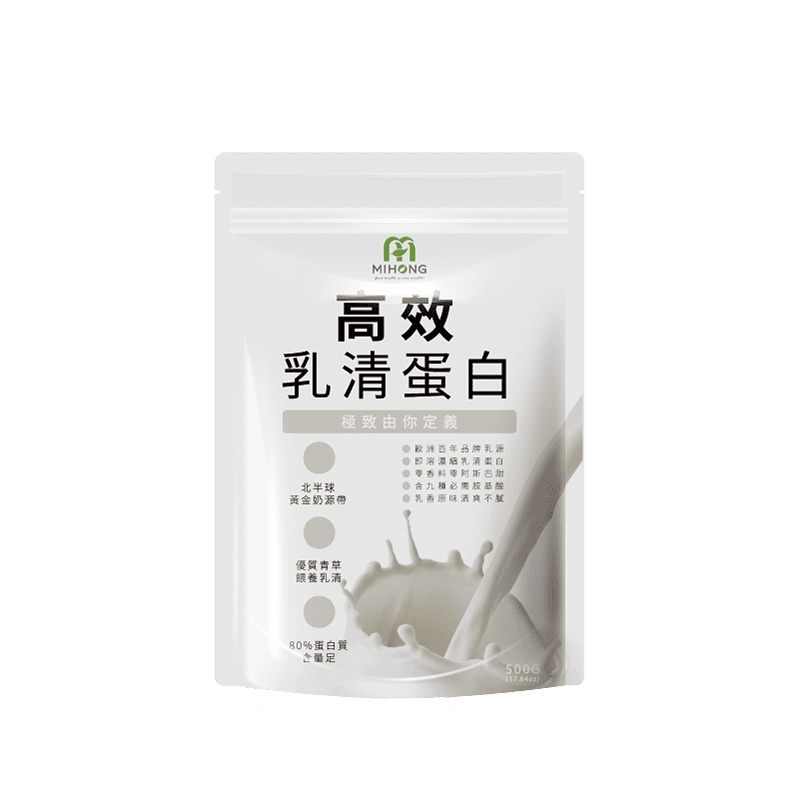 MIHONG 乳清 乳清蛋白 (500g/袋) 高蛋白粉 奶昔 分離 + 濃縮 運動營養補充品 蝦皮直送