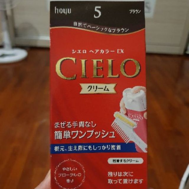 CIELO日本藥妝購買宣若五號色染髮劑