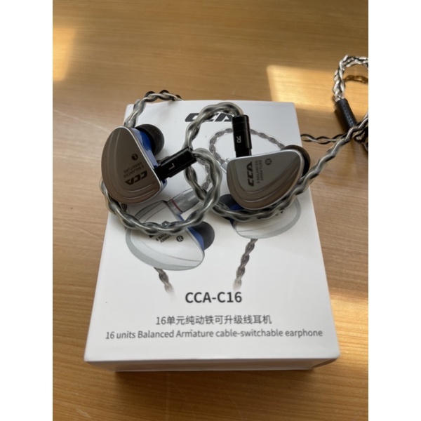 CCA C16 16單元動鐵耳機 入耳式耳機
