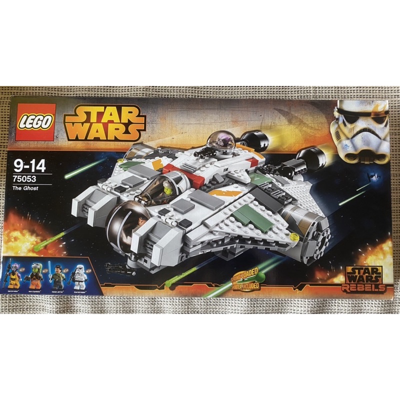 Lego 75053 Star Wars The Ghost / 樂高 星際大戰 幽靈號 生產編碼12S4