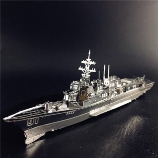MARS益智玩具◎ 伯克級驅逐艦 ◎3D立體金屬拼圖 (創意diy金屬模型-蝕刻片-拼酷)