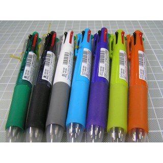 ZEBRA 斑馬 10色筆桿B4SA1 五合一多功能原子筆~加0.5自動鉛筆/可替換筆芯