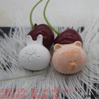 熱銷款♥P571兔熊翻糖蛋糕烘焙矽膠模具石膏車用模