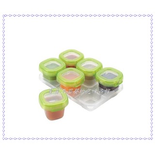 【寶寶王國】 美國 OXO 副食品保鮮冷凍分裝盒 保鮮盒 6入 60ml