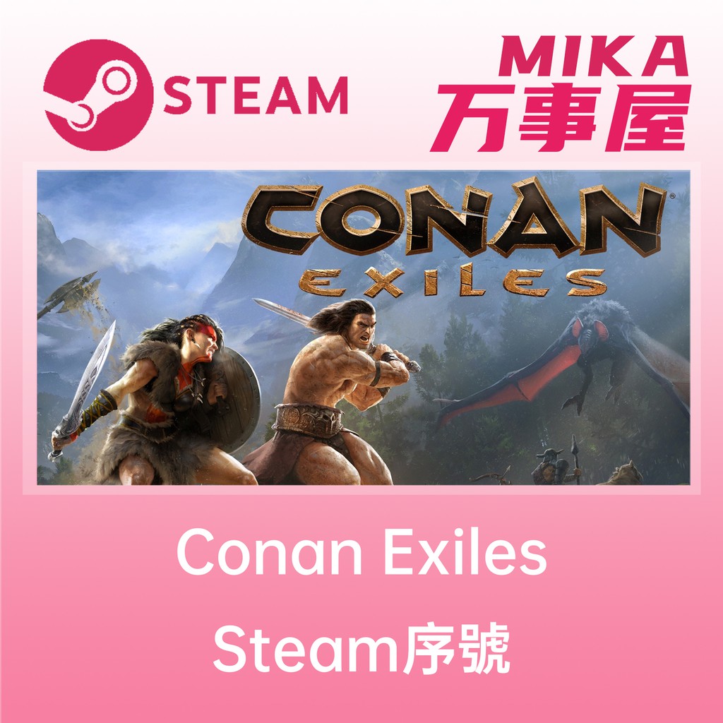 Conan 優惠推薦 21年6月 蝦皮購物台灣