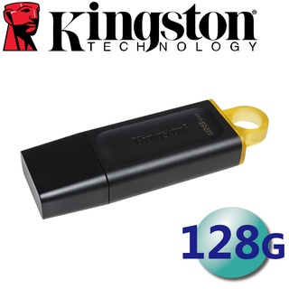 Kingston 金士頓 128G DataTraveler Exodia USB 3.2 DTX/128GB 隨身碟