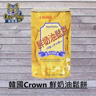 韓國 Crown 鮮奶油鬆餅 (盒/5小包)142g