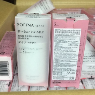 sofina 蘇菲娜透美顏日間保濕防護乳30ml