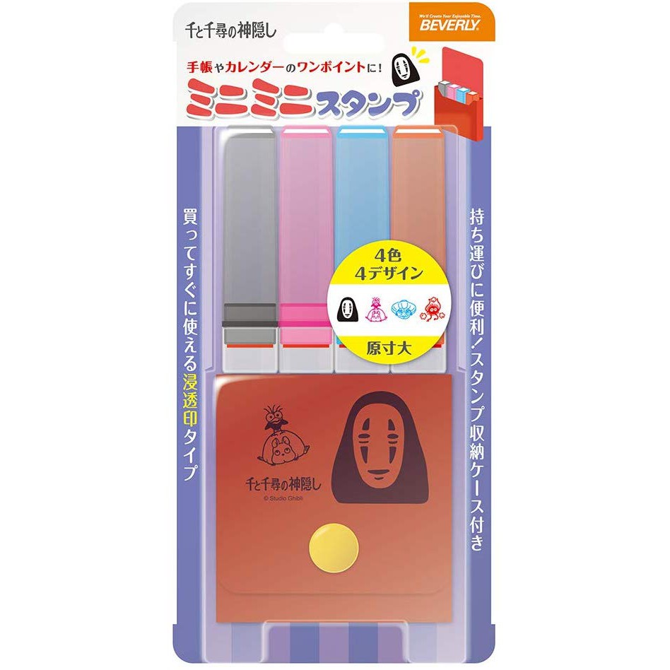 日本千尋 Ptt討論與高評價網拍商品 21年7月 飛比價格