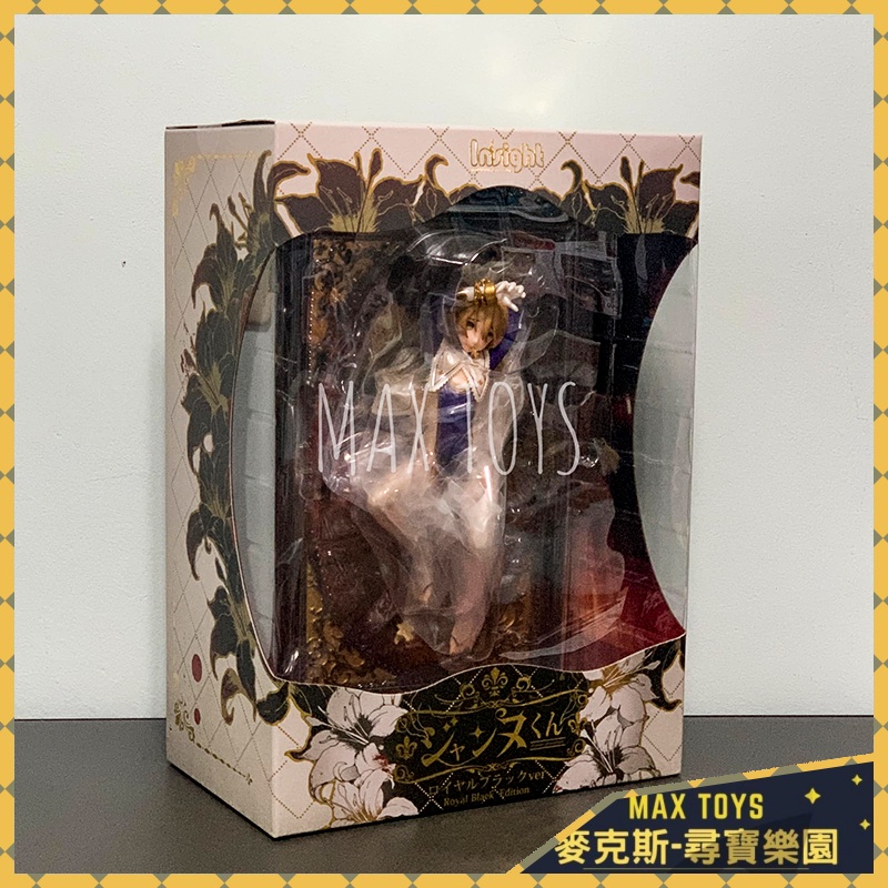 麥克斯樂園🚀現貨 日版 PVC 1/8 娼年貞德 貞德 皇家黑 耽美 Insight PVC 完成品