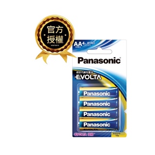 國際牌電池 panasonic 電池 4號4入 AAA 電池 4號電池