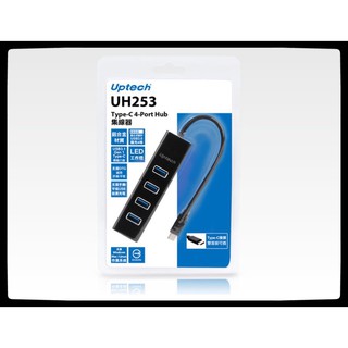 Uptech UH253 Type-C 4-Port Hub集線器