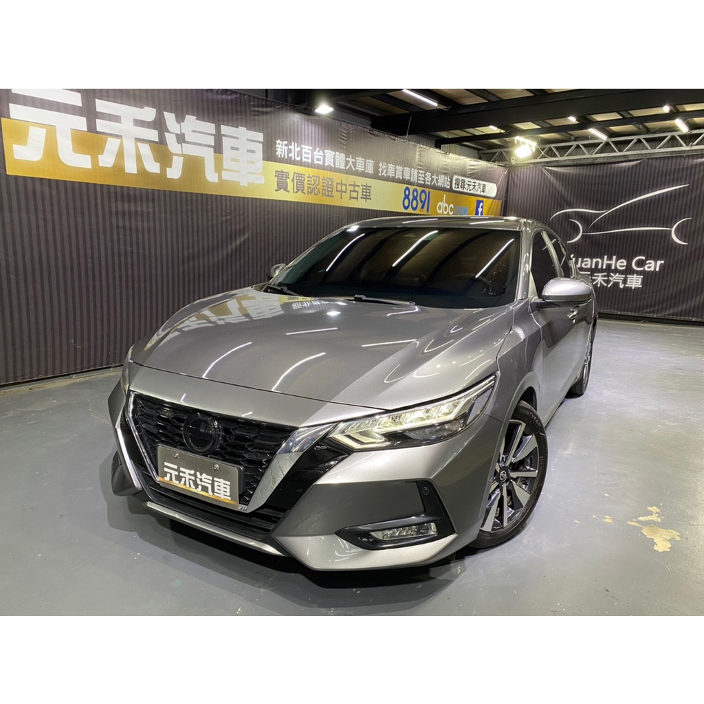 『二手車 中古車買賣』2021年式 Nissan Sentra 1.6尊爵智駕版 實價刊登:62.8萬(可小議)