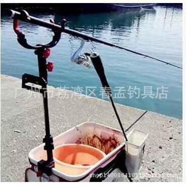 ☆好貨☆受三郎同款磯武者磯釣海釣釣魚竿支架魚桿架伸縮竿掛 蝦皮購物