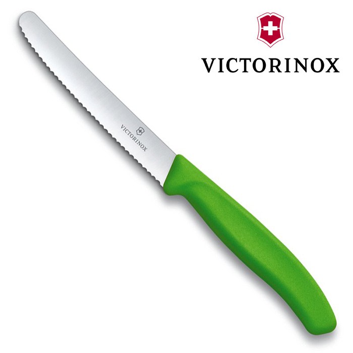 【Victorinox 瑞士維氏】Swiss Classic 番茄刀禮盒組 含刀套 綠色 (KK.201814)
