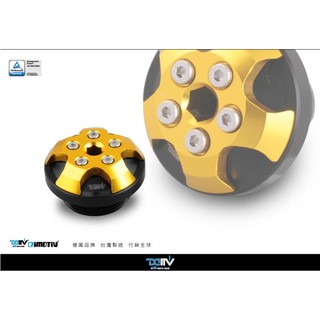 德國DIMOTIV 磁鐵機油蓋(直徑27mm*牙距1.5mm) DMV