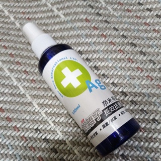 奈米英雄 銀離子長效抗菌液 100ml 銀離子 抗菌液