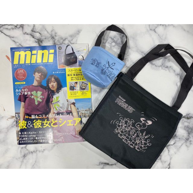 漫畫物語 日本日文雜誌贈品mini 5月號 21 Snoopy Peanuts保冷袋 飲料收納袋 蝦皮購物