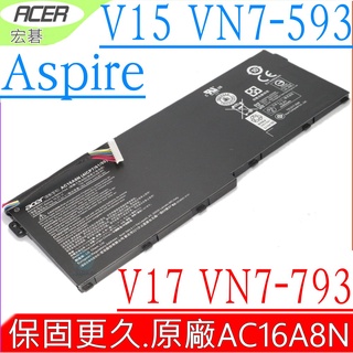 ACER AC16A8N 電池 宏碁 V15 V17 VN7-593G VN7-793G 4ICP7/61/80