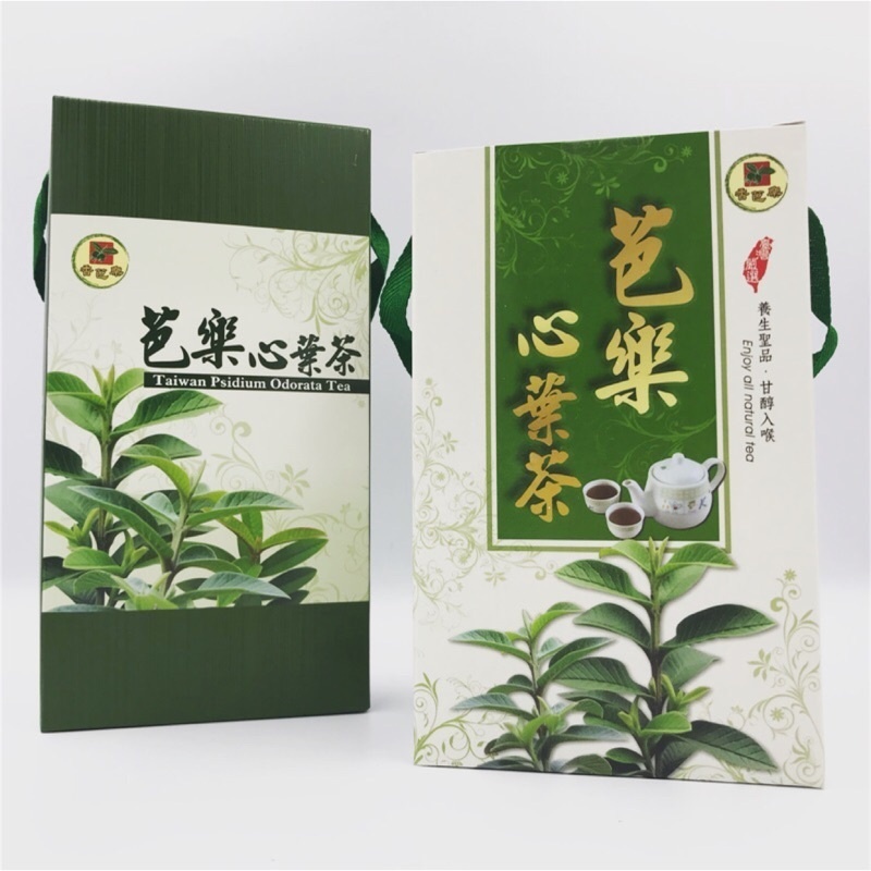 三禾家 芭樂心葉茶30入/72入 友善種植 養生飲品  芭樂心葉茶