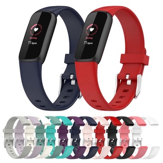 台灣 適用Fitbit Luxe智能手環矽膠錶帶Luxe錶帶替換運動矽膠腕帶男女
