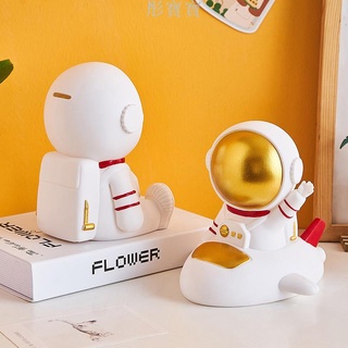 《熱賣》創意家居裝飾品 北歐網紅可愛創意太空宇航員可存取兒童儲錢罐幼兒園櫃子佈置飾品 宇航員 太空人擺飾 彤寶寶的店