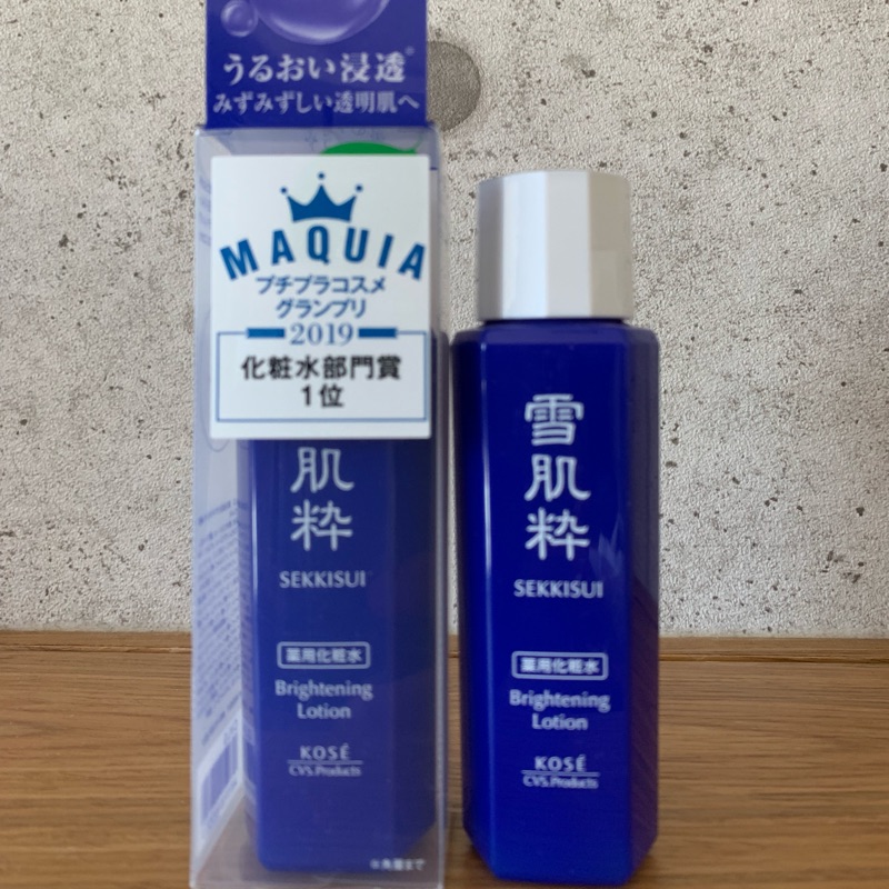 雪肌粋（正日本）化妝水P1【雪肌粋】雪肌粋化粧水(60ml)絕對正品！雪肌粹化妝水