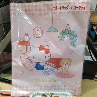 全新現貨 日版三麗鷗一番賞 Hello Kitty 庫洛米 托特包 大耳狗 帕恰狗 角色大集合玻璃水杯