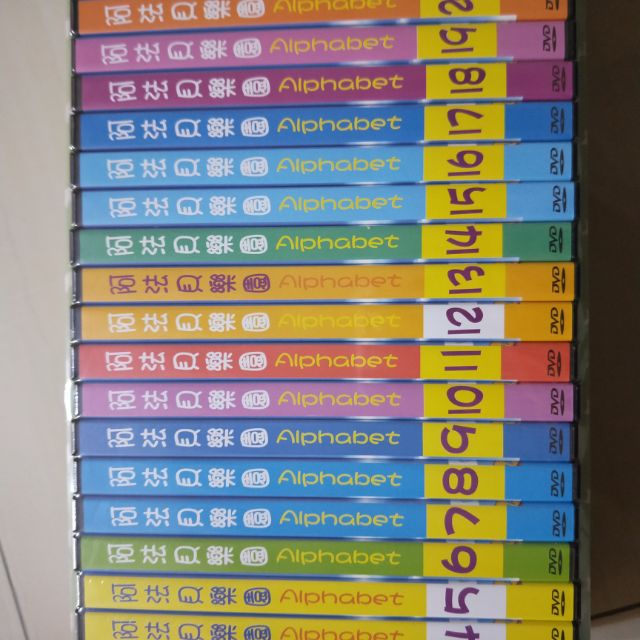 阿法貝樂園英文dvd 套組 蝦皮購物