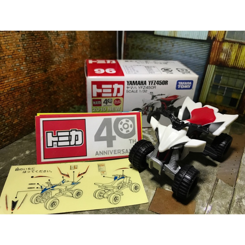 Tomica No.96 YAMAHA YFZ450R沙灘車（新車貼）